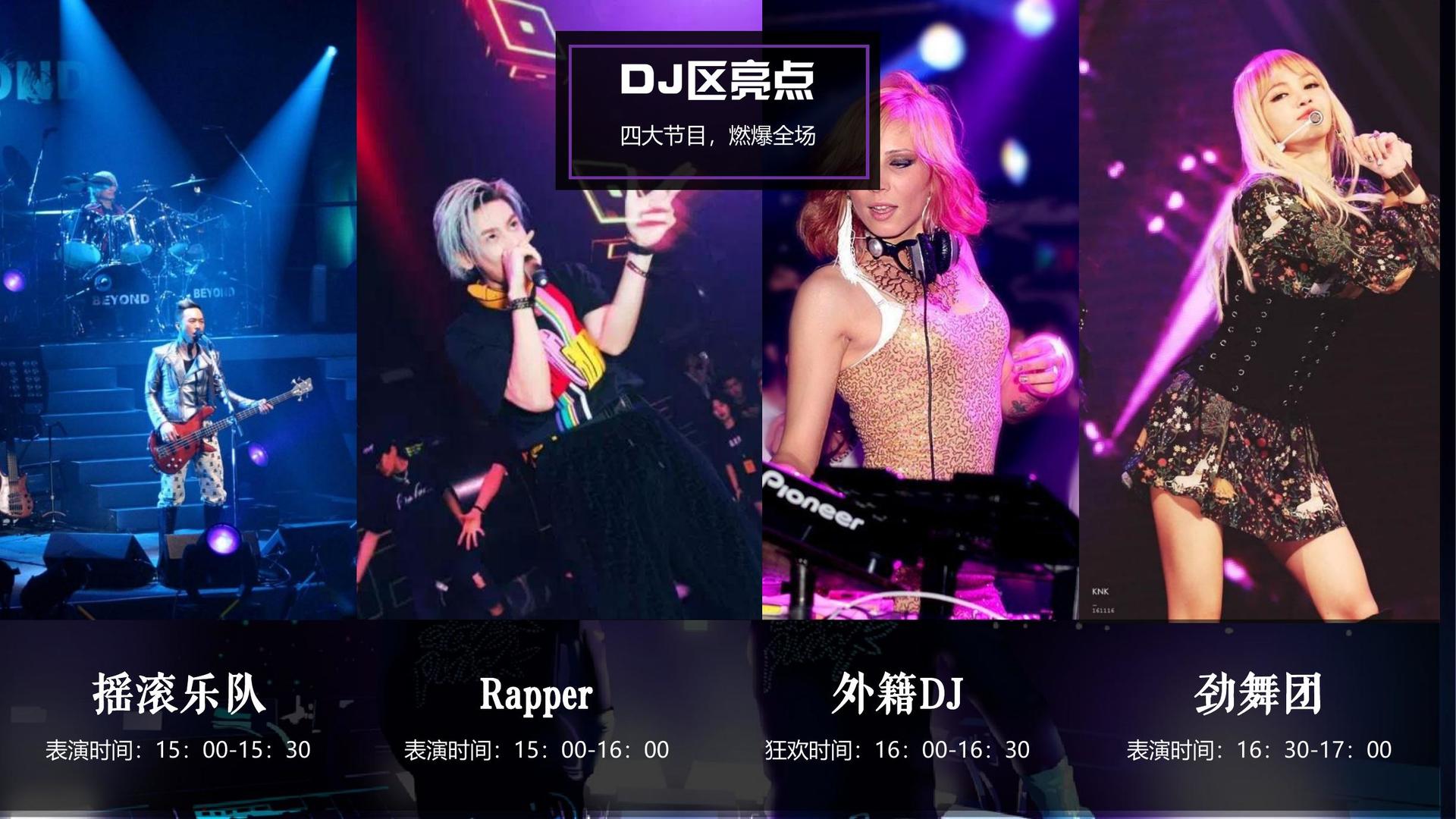 嘉明传媒文化完成重点文化项目阶段性成果发布